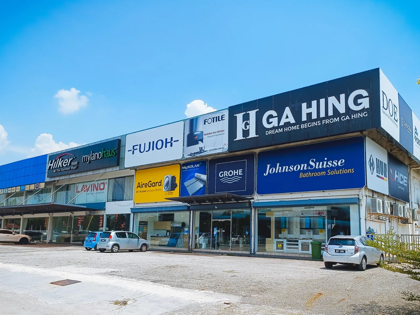 Ga Hing Puchong showroom and entrance on Jalan TPK 2/2