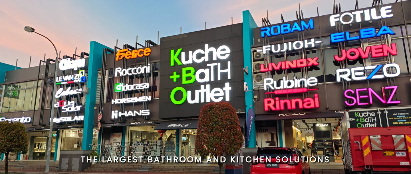 Kuche + BaTH Outlet storefront in Puchong, from KBO’s website banner